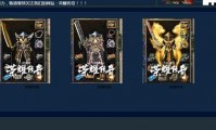 传奇私服，斗笠转变成发型的操作指南