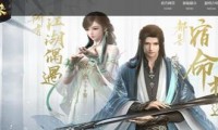 传奇世界私服落霞起源版本_传奇世界私服：落霞起源