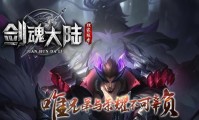 传奇私服暴风合击版_经典传奇 终极风暴！