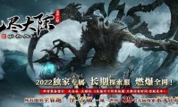 传奇刺影合击私服,重燃传奇新风潮